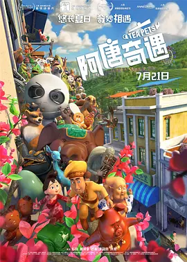 久久国产精品亚洲77777